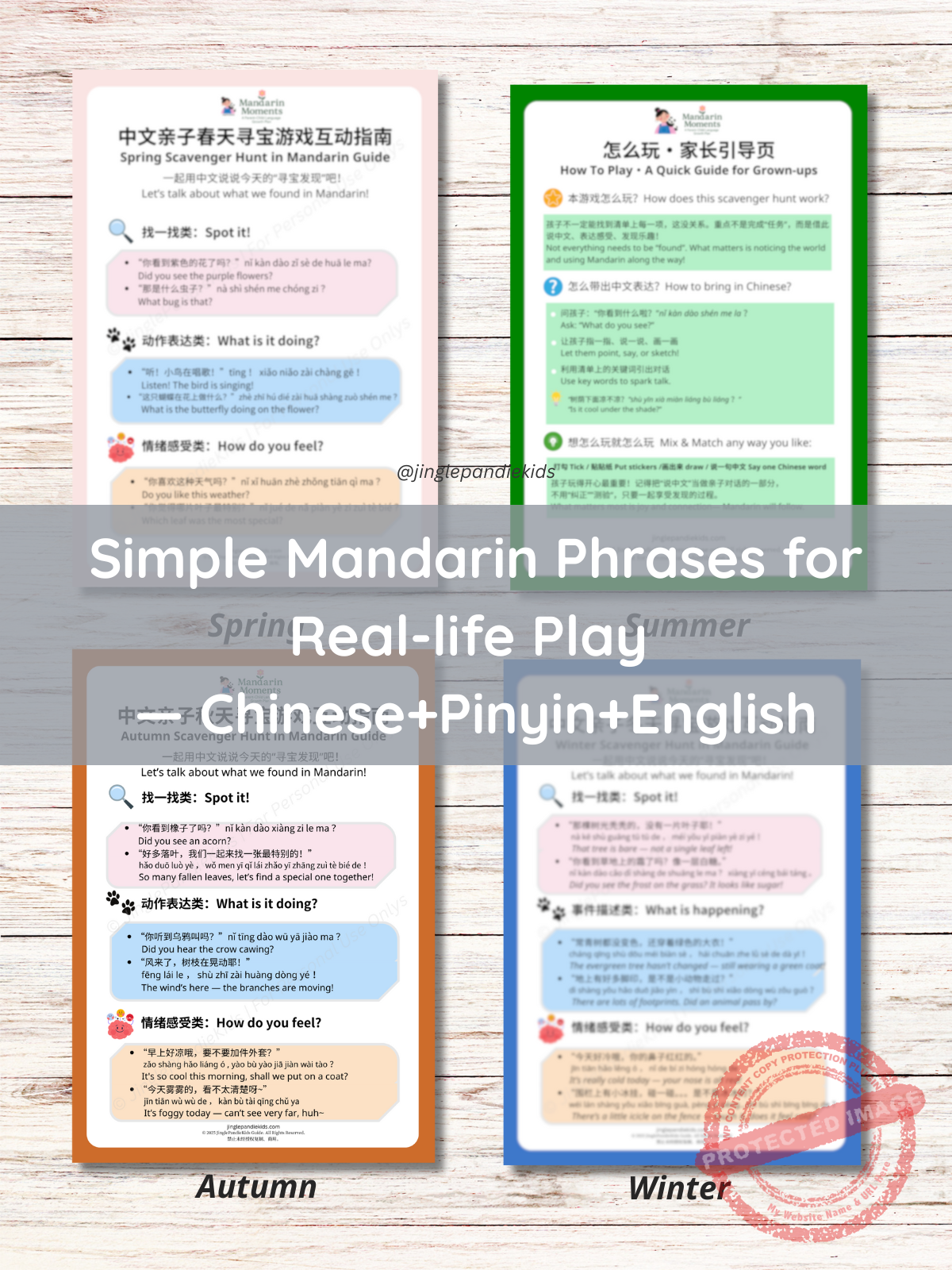 Mandarin four seasons scavenger hunt parent-child dialogue prompts