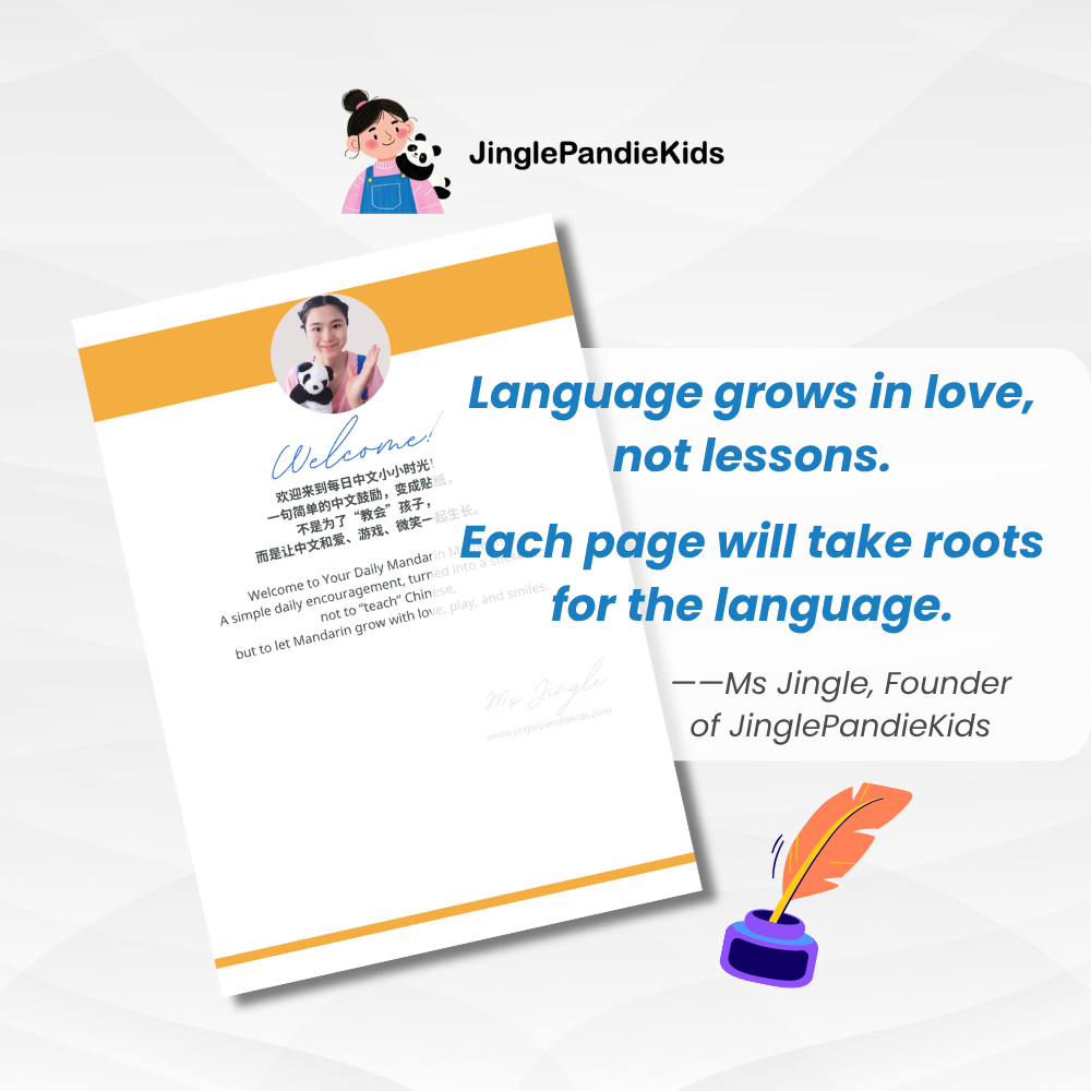 Free Mandarin printable for kids designed by Jinglepandiekids